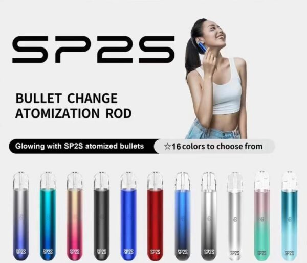 Máy chủ phun SP2 (thân máy chính của hệ thống POD)